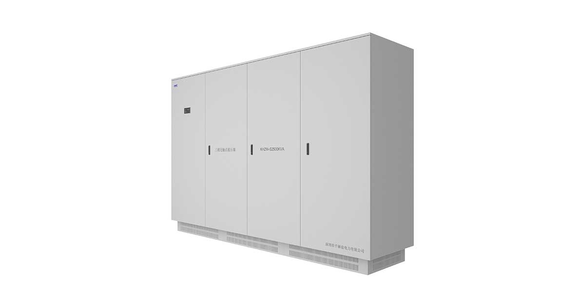 KHZW-S2500KVA