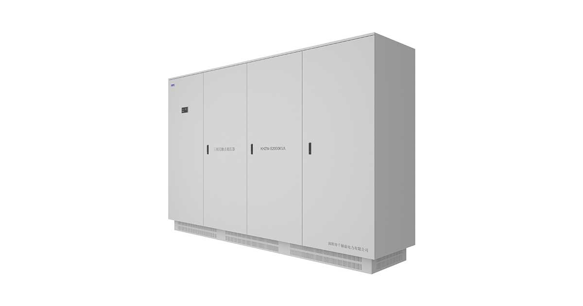 KHZW-S2000KVA