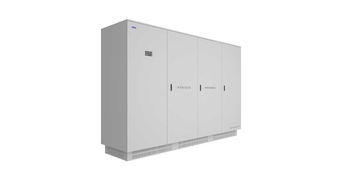 KHZW-S2000KVA