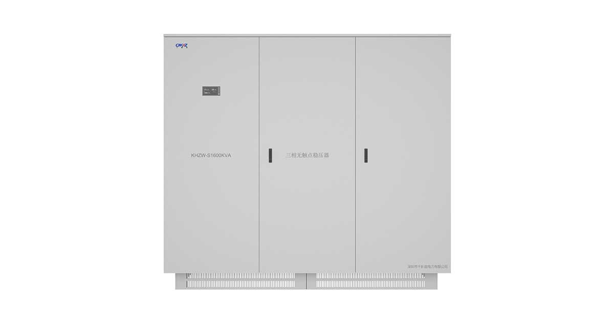 KHZW-S1600KVA