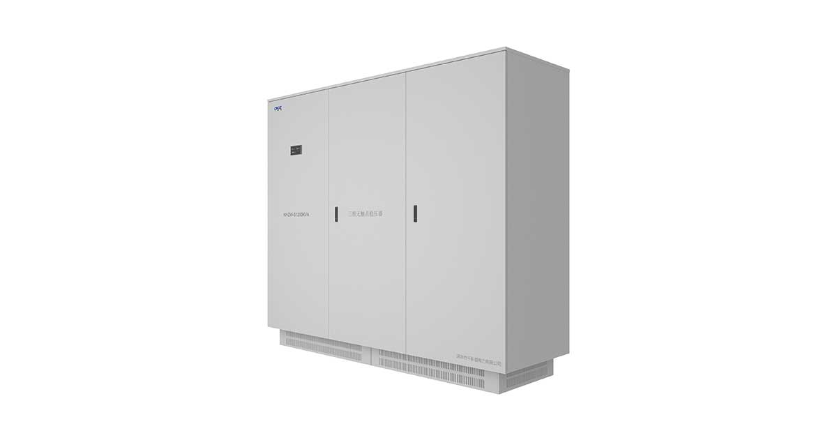KHZW-S1200KVA
