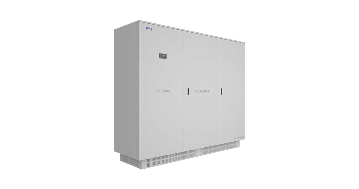 KHZW-S800KVA