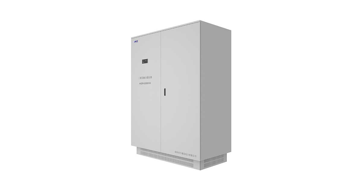 KHZW-S350KVA