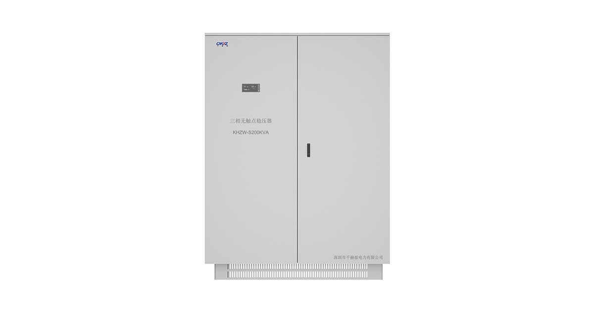 KHZW-S250KVA