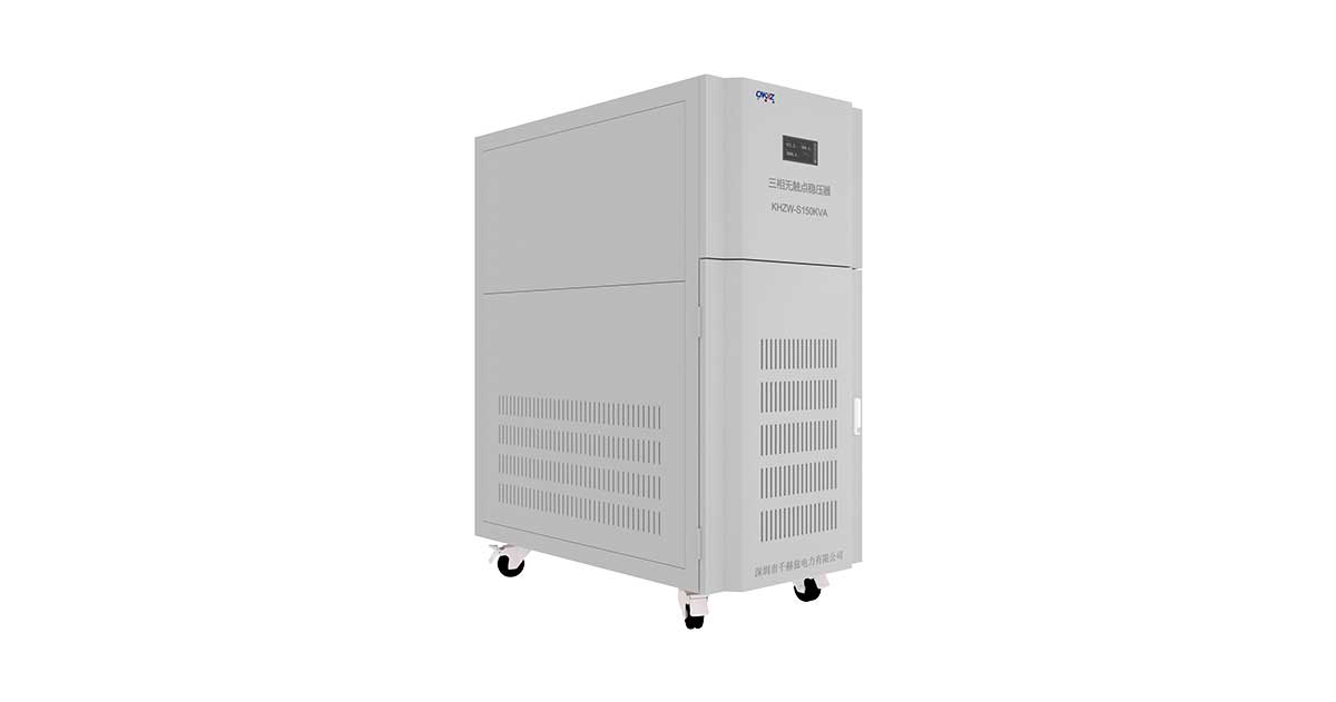 KHZW-S150KVA