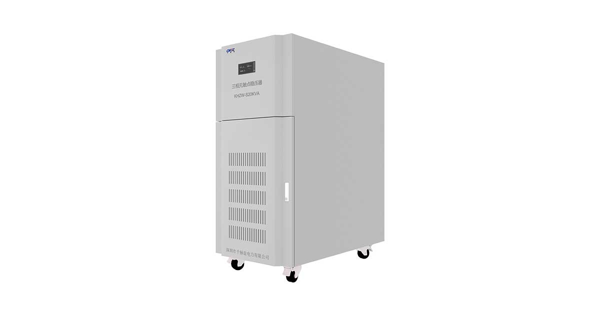 KHZW-S20KVA